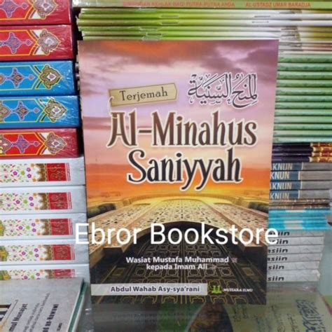 Isi Buku Minahus Saniyah